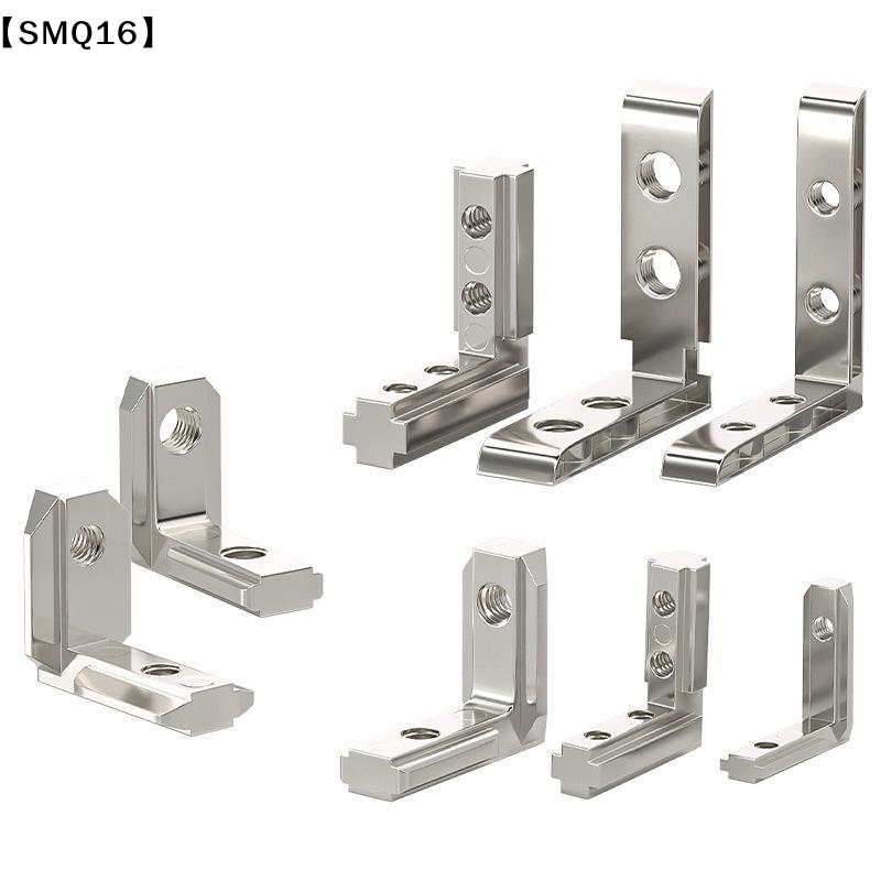 EU 2020 3030 4040 4545 Braket  - Joint Connector Bracket ulasan dan harga