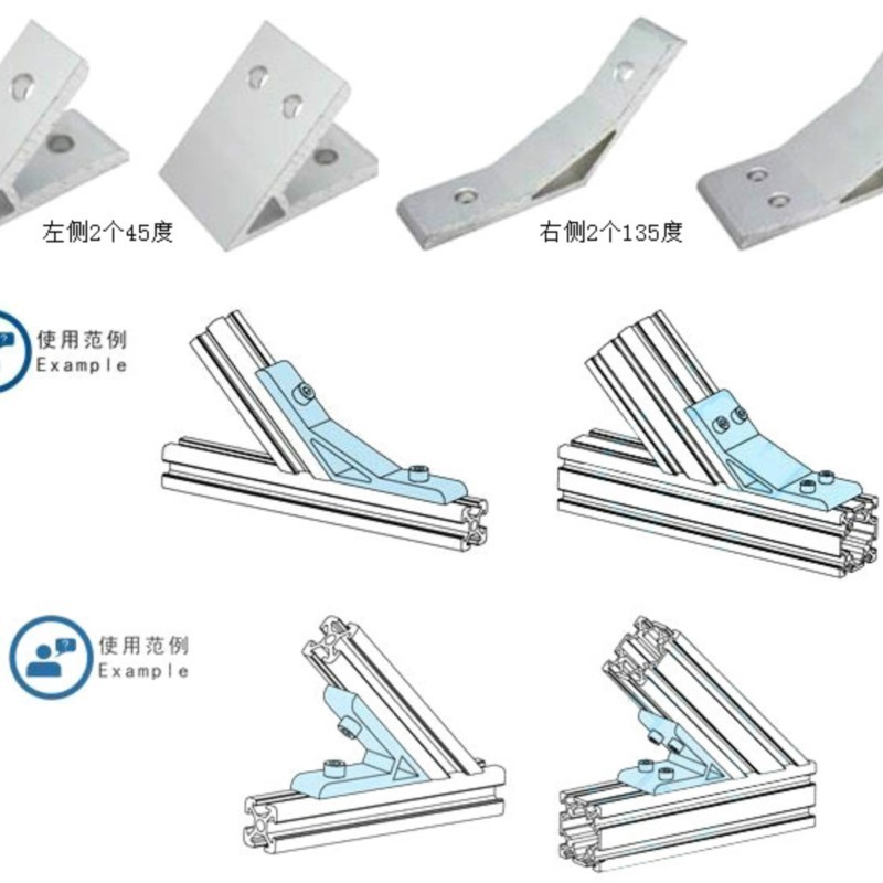 Sambungan Sambungan Braket Sud - Joint Connector Bracket ulasan dan harga