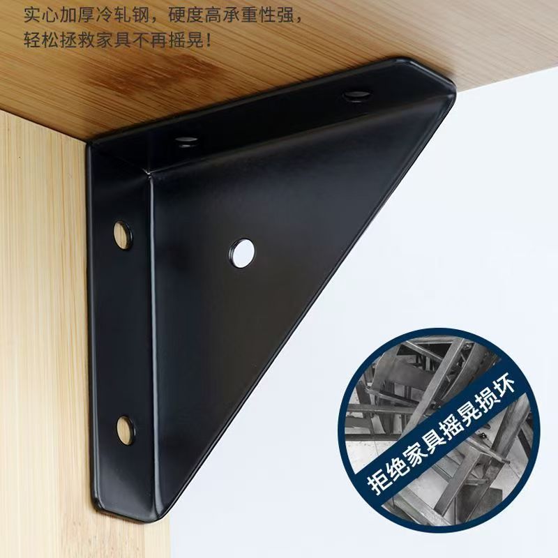 4 buah braket sudut segitiga s - Used Furniture Hardware ulasan dan harga