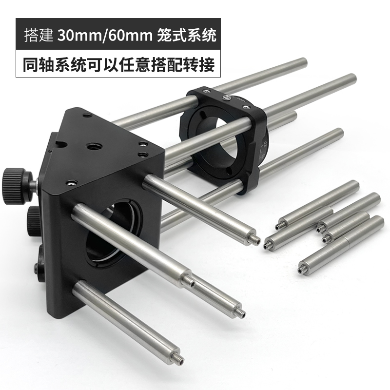 Batang Konektor Sistem Sangkar - Joint Connector Bracket ulasan dan harga